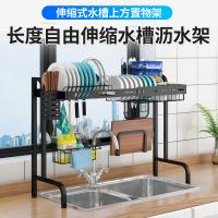 uploads/erp/collection/images/Home Garden/NaJie/XU0615495/img_b/XU0615495_img_b_3